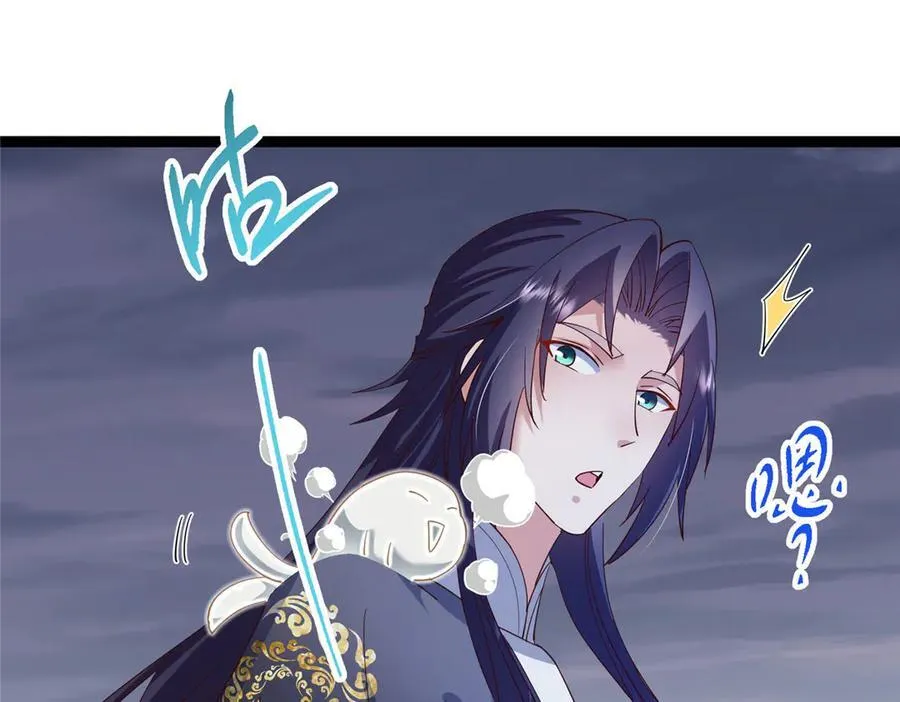 471 摆烂小乌自有妙用！97