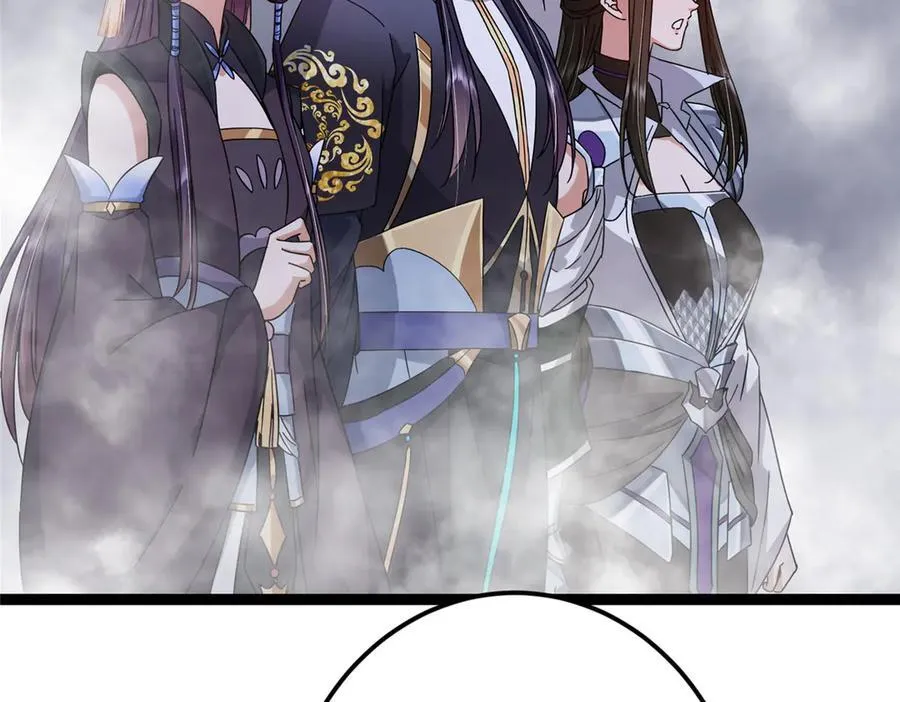 476 黑亭的悲惨缘分9