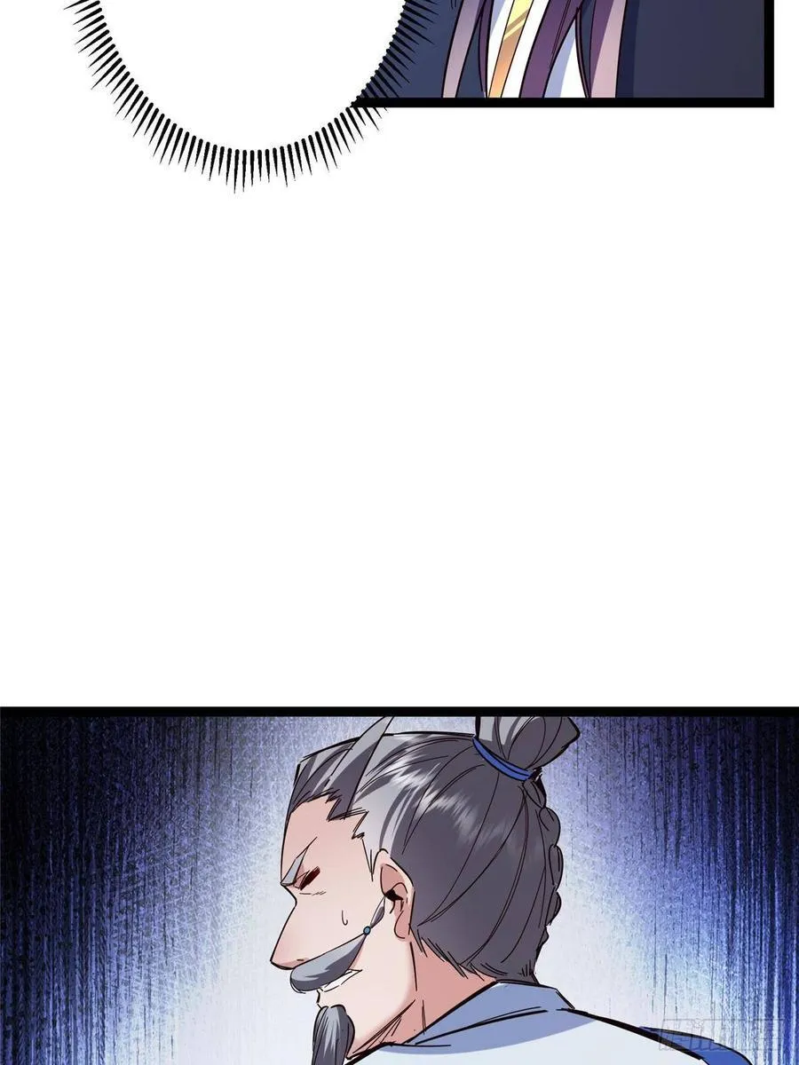 479 老夫此生已是无憾37