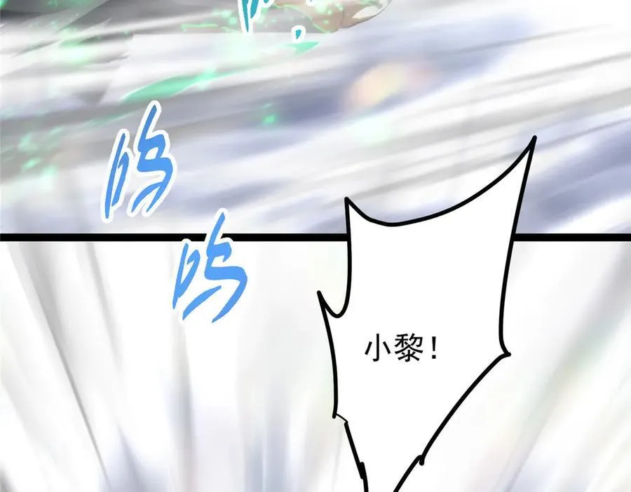 477 让我助你逆天而行！123