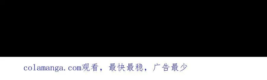 478 最后一战让为师来！273