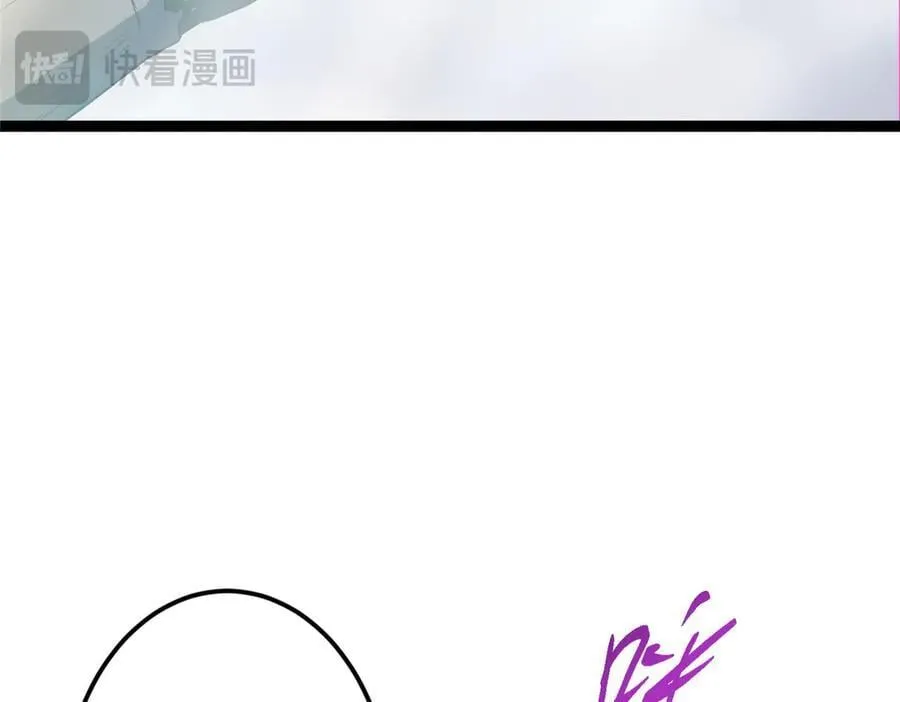 477 让我助你逆天而行！222