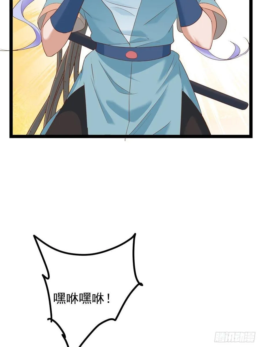 479 老夫此生已是无憾19