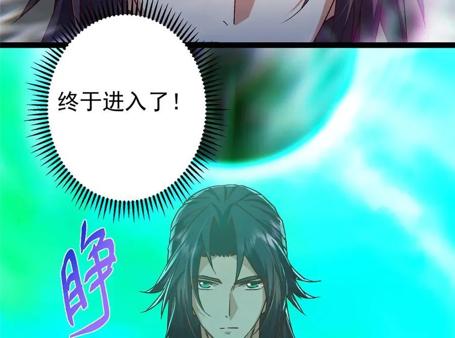 478 最后一战让为师来！135