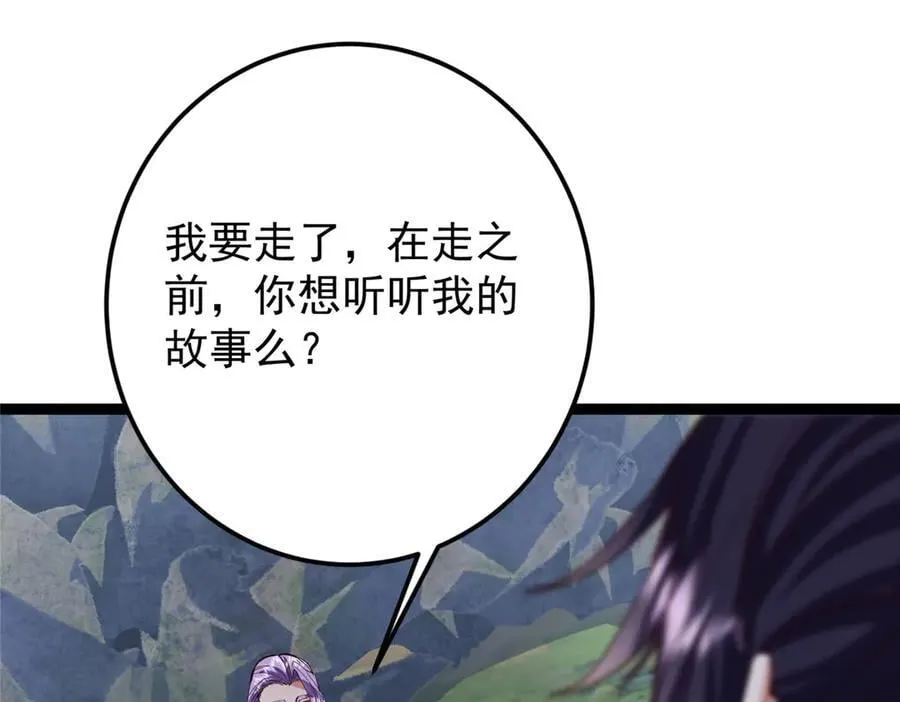 473 拿到奖励才算赚！179
