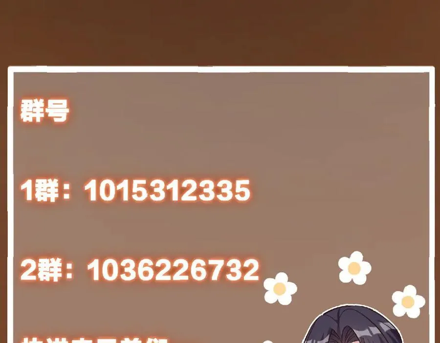 478 最后一战让为师来！271