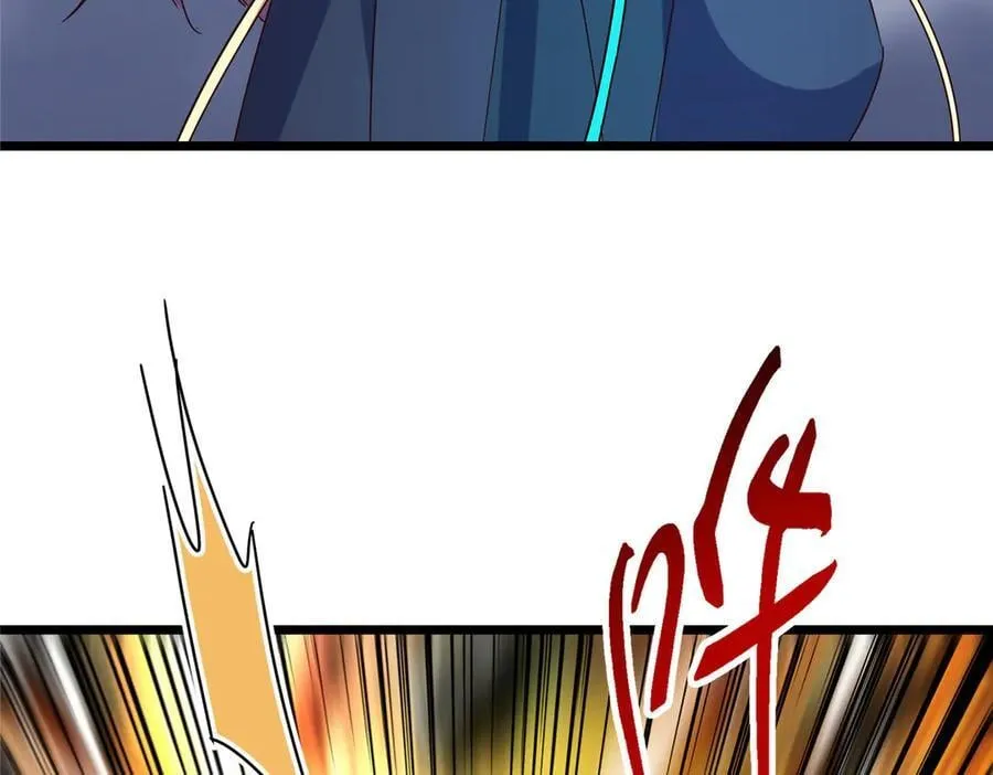 478 最后一战让为师来！123