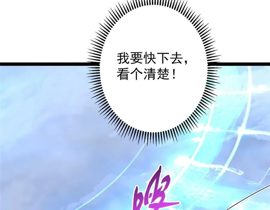 474 他也是我的工具人115