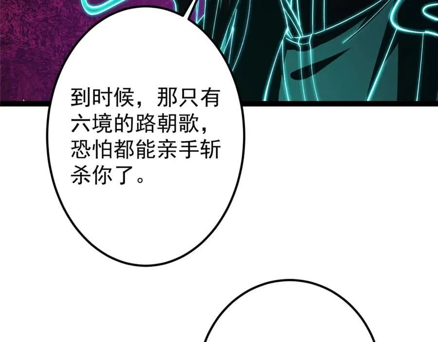 474 他也是我的工具人26