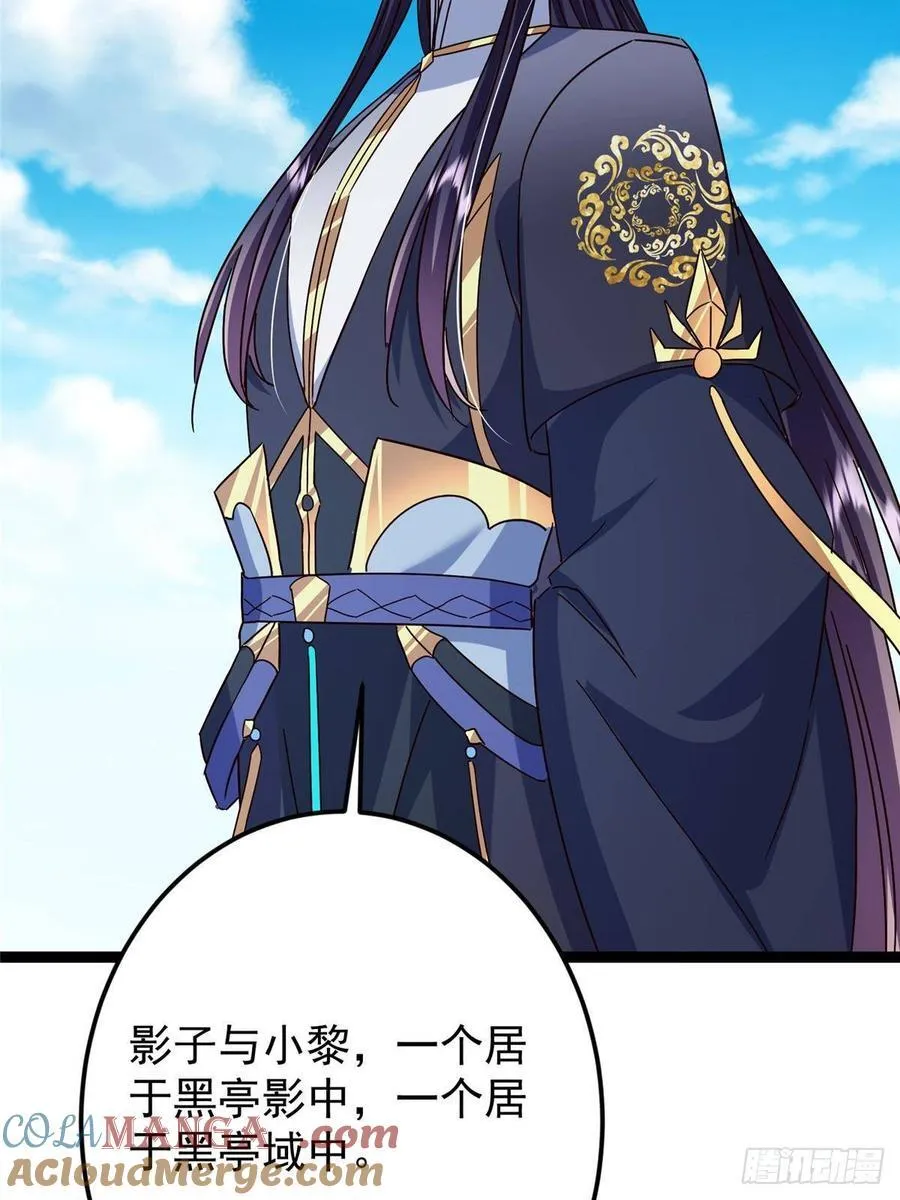 479 老夫此生已是无憾48