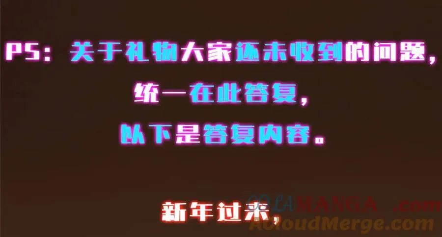 475 放我一马我是主播！212