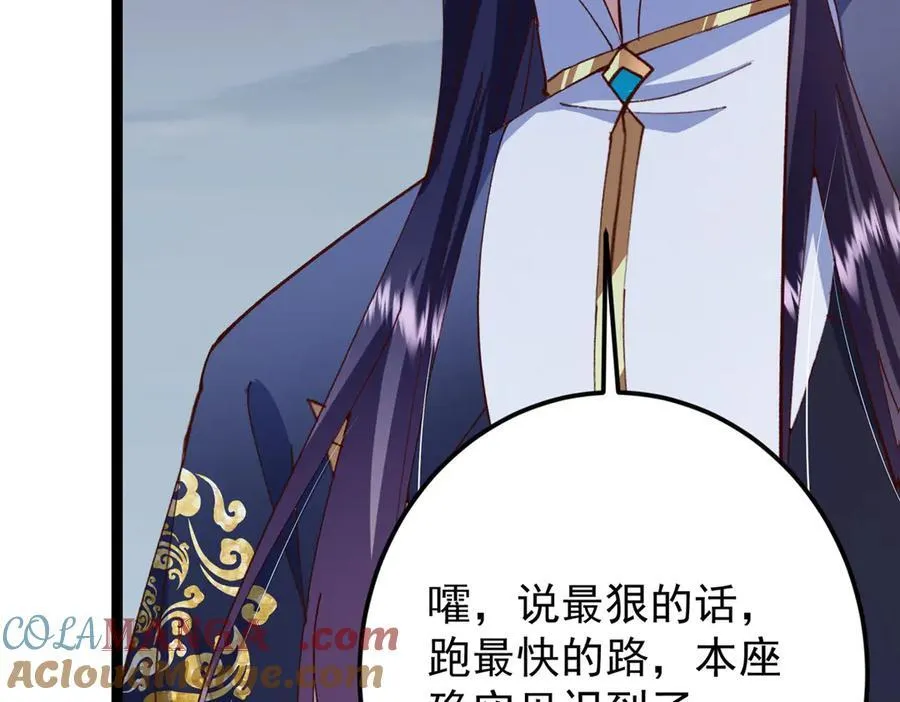 471 摆烂小乌自有妙用！216