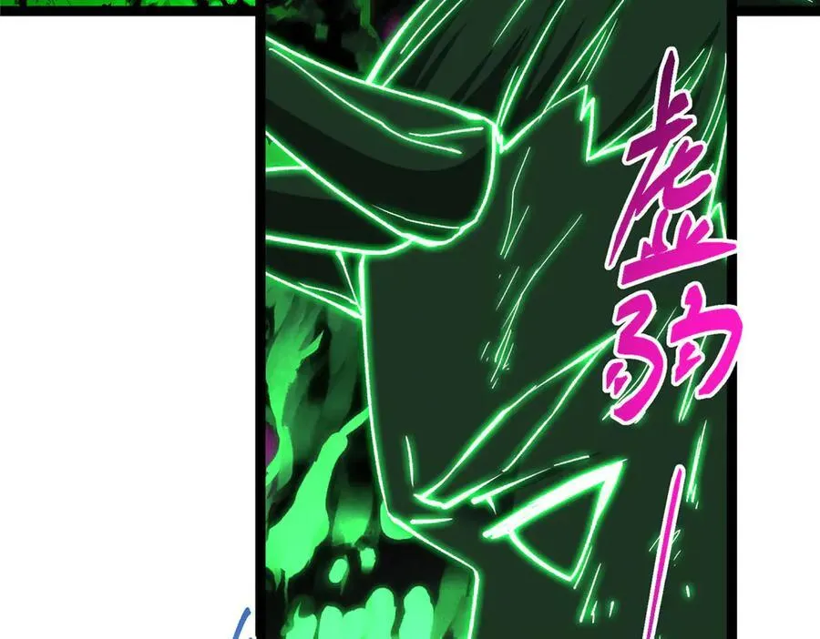 477 让我助你逆天而行！193