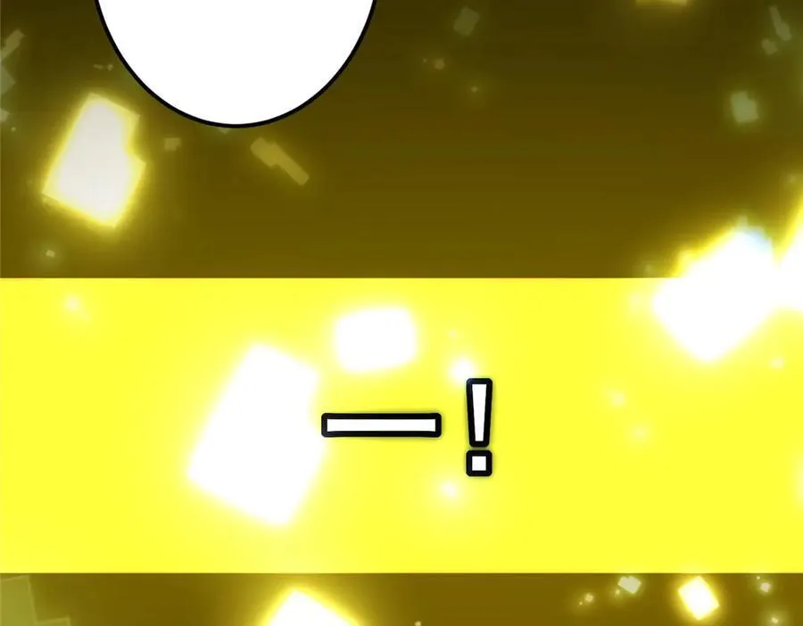 474 他也是我的工具人225