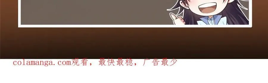 474 他也是我的工具人251