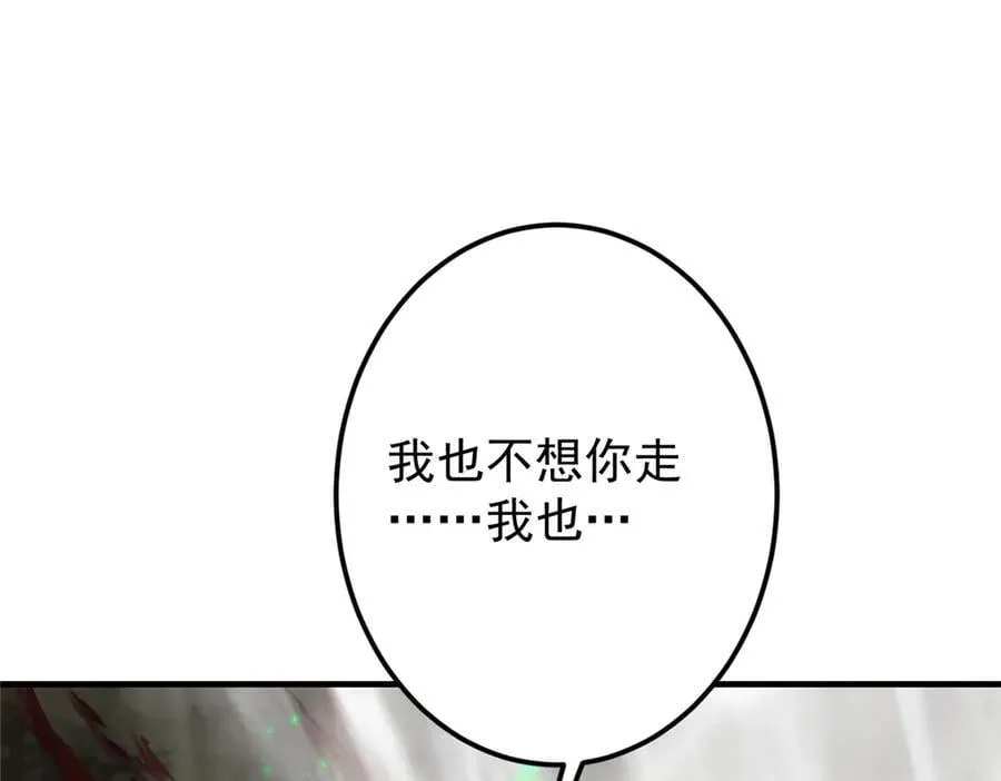 477 让我助你逆天而行！166