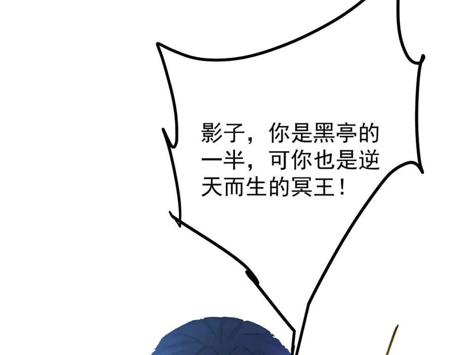 477 让我助你逆天而行！186