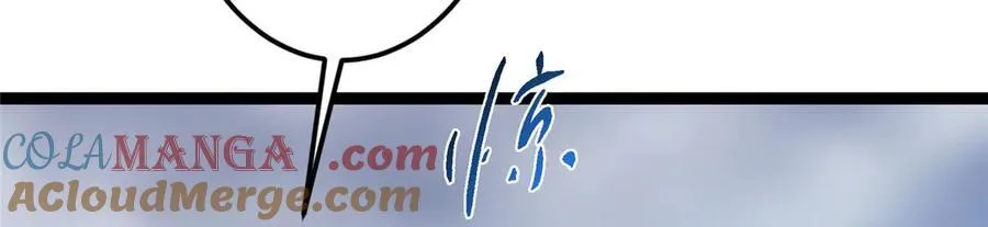 477 让我助你逆天而行！92