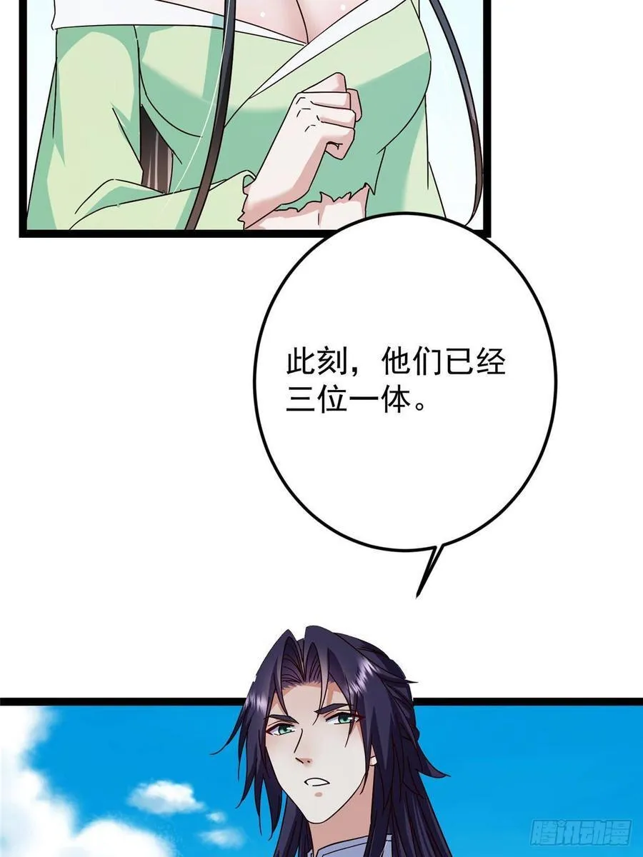 479 老夫此生已是无憾47
