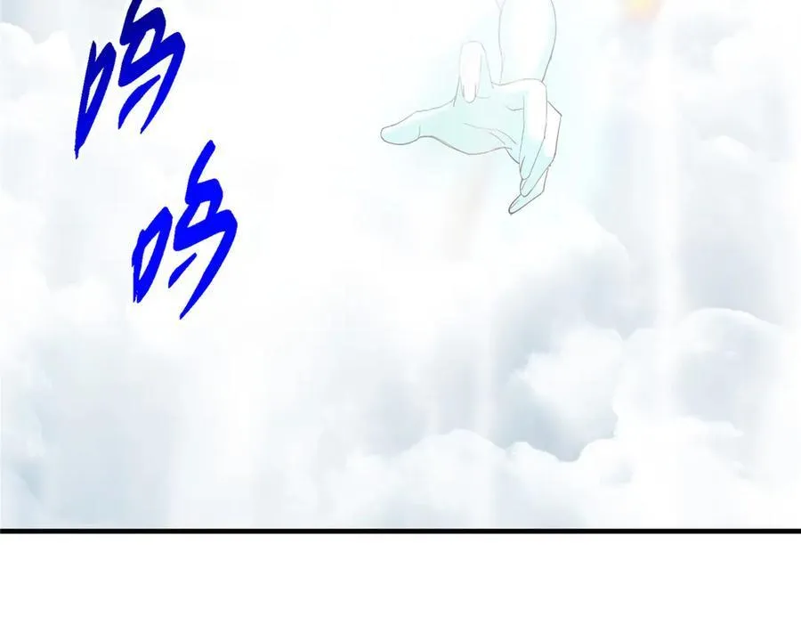 477 让我助你逆天而行！165