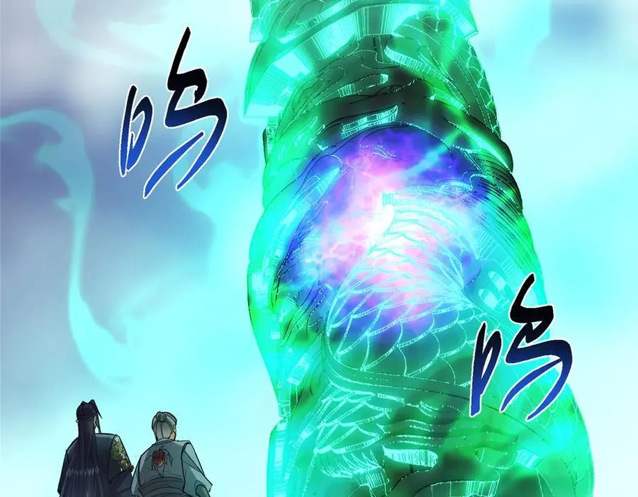 477 让我助你逆天而行！21