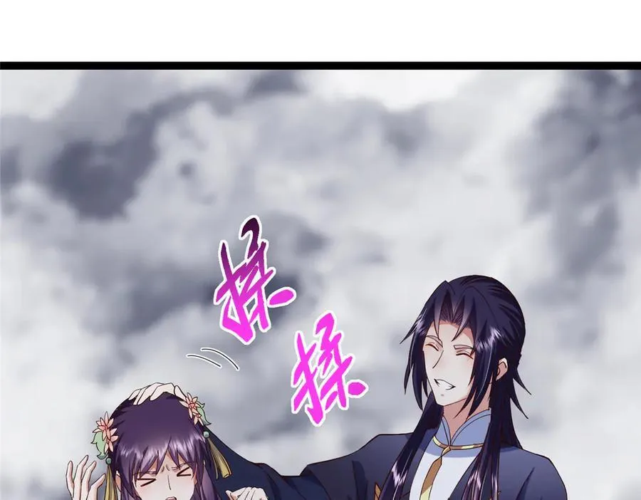 474 他也是我的工具人167