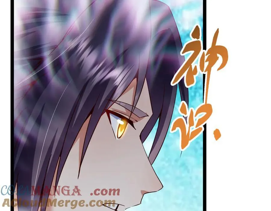 476 黑亭的悲惨缘分132