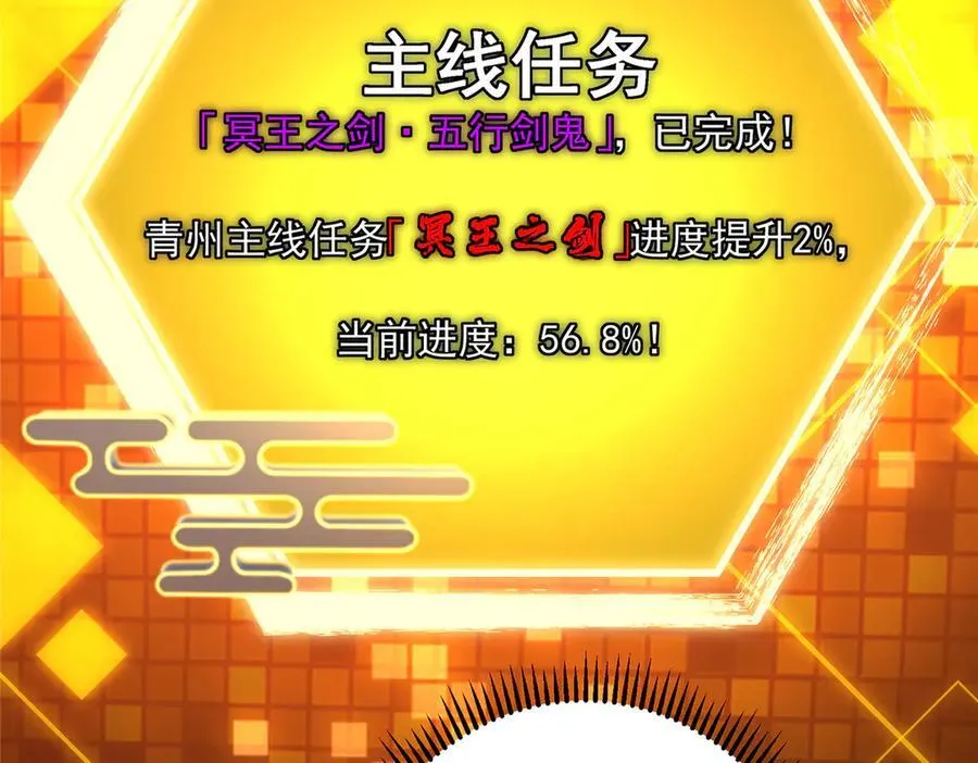 474 他也是我的工具人73