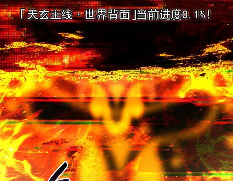 473 拿到奖励才算赚！222