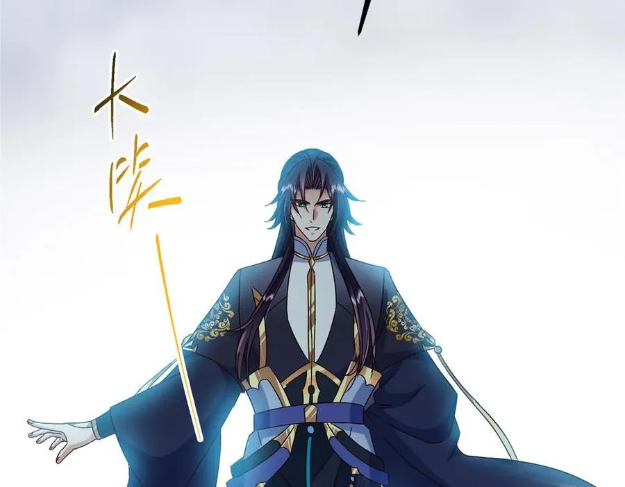 478 最后一战让为师来！79