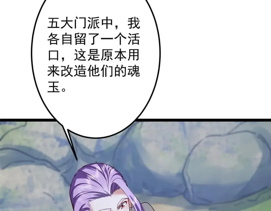 473 拿到奖励才算赚！174