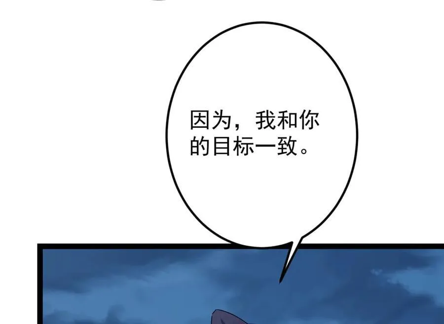 473 拿到奖励才算赚！107