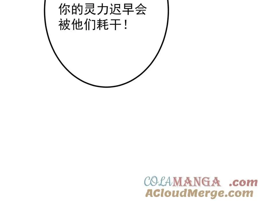 473 拿到奖励才算赚！56