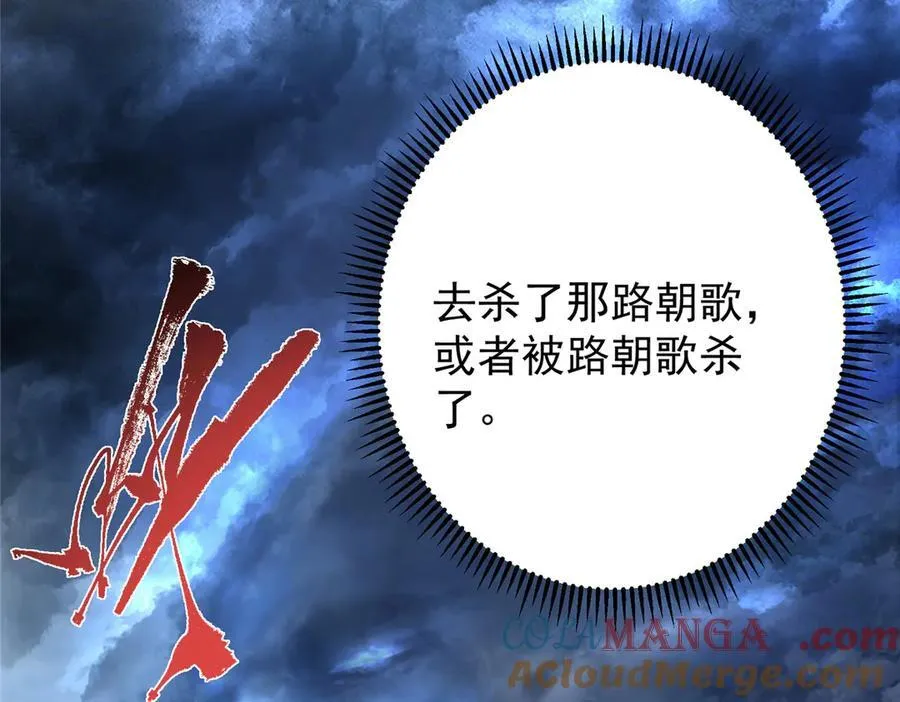 474 他也是我的工具人64
