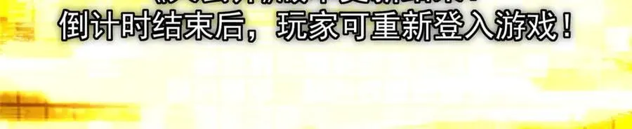 474 他也是我的工具人219
