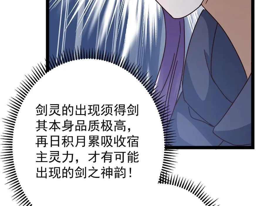 471 摆烂小乌自有妙用！165