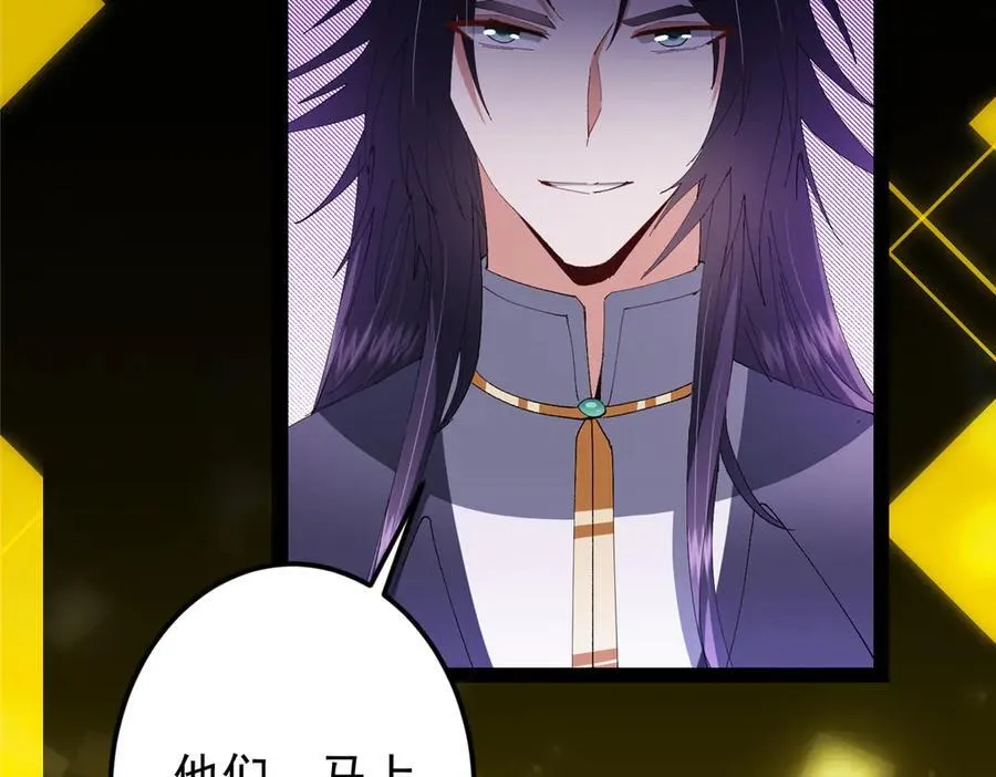 474 他也是我的工具人223