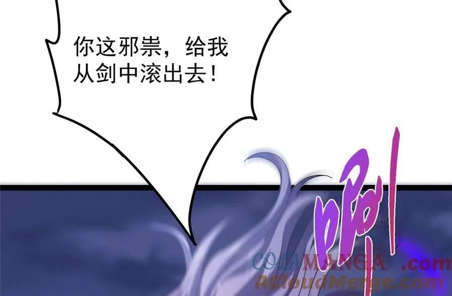 471 摆烂小乌自有妙用！168