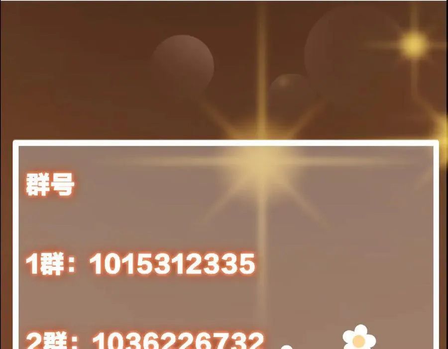 477 让我助你逆天而行！231