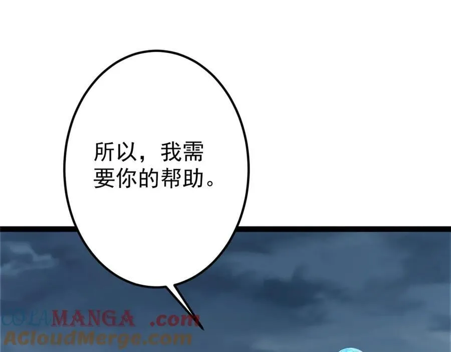 473 拿到奖励才算赚！120