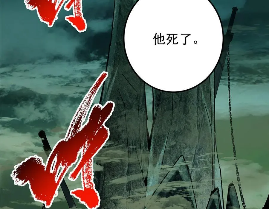 474 他也是我的工具人10