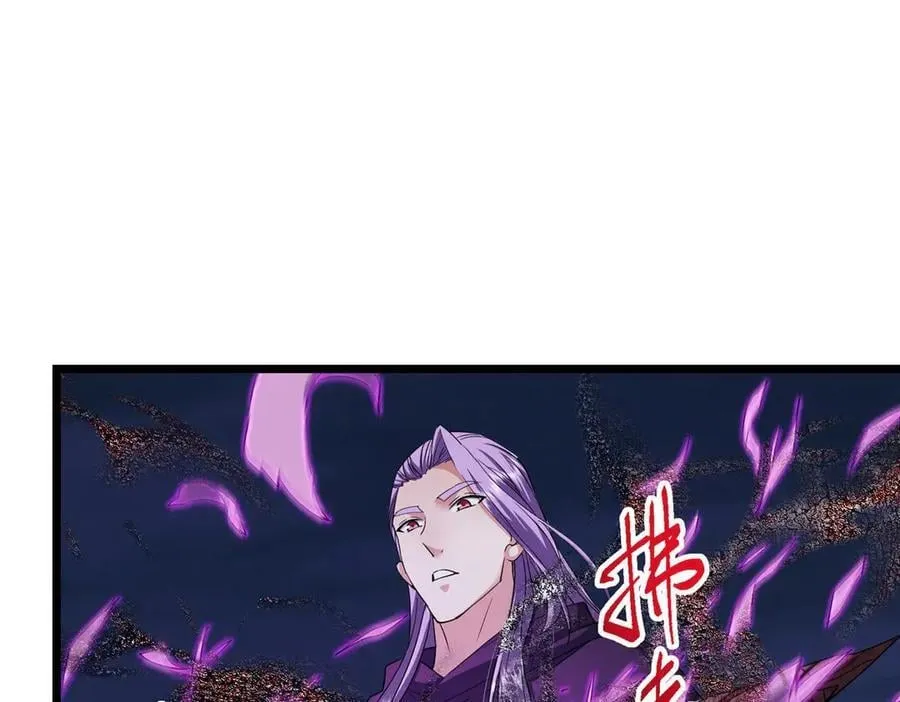 470 隐匿在符咒之下！183