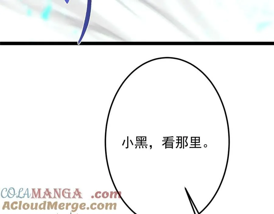 477 让我助你逆天而行！40