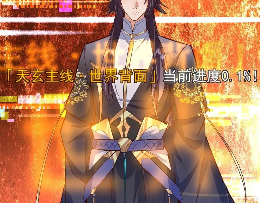 474 他也是我的工具人86