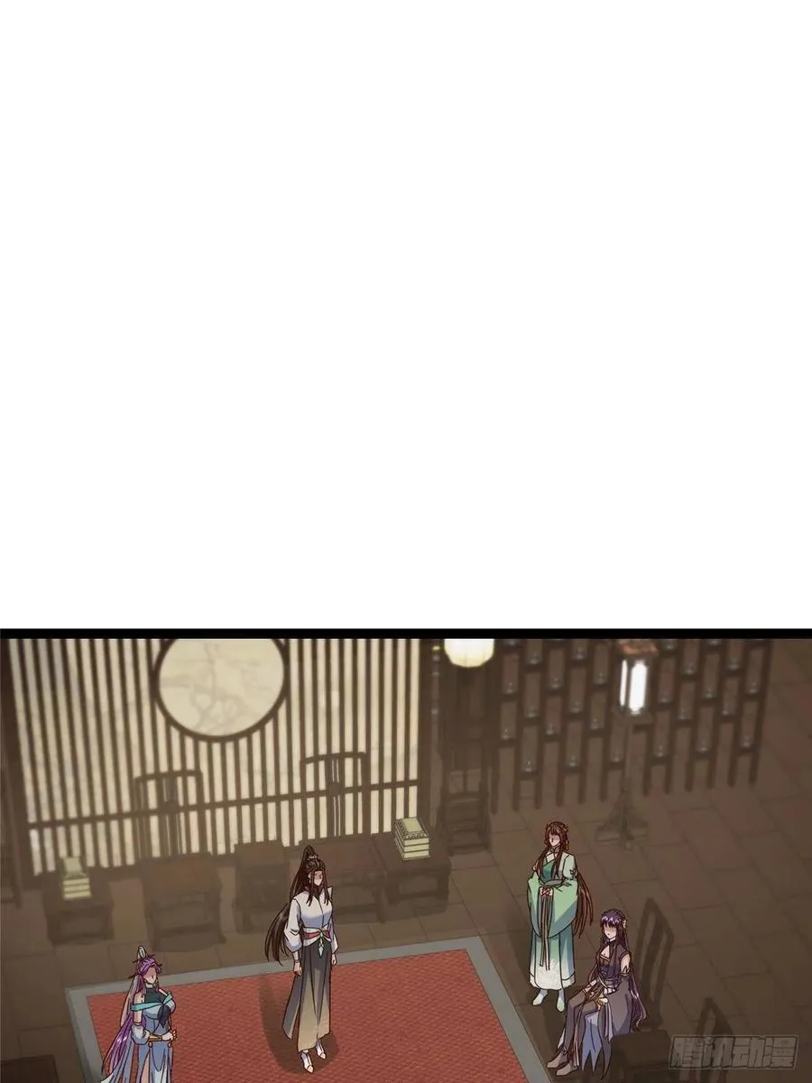 481 公子越来越迷人58