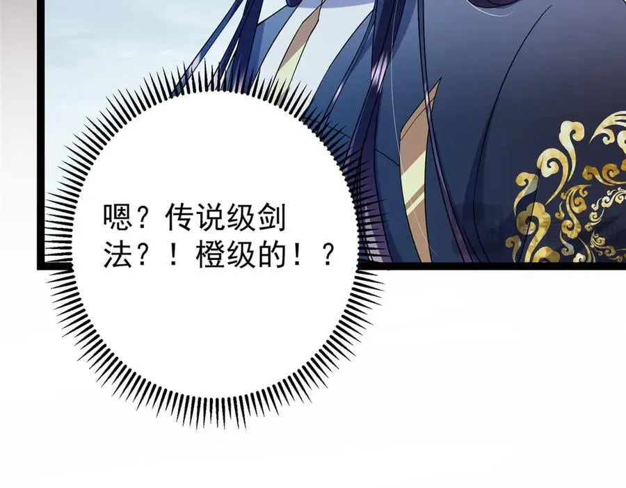 474 他也是我的工具人110