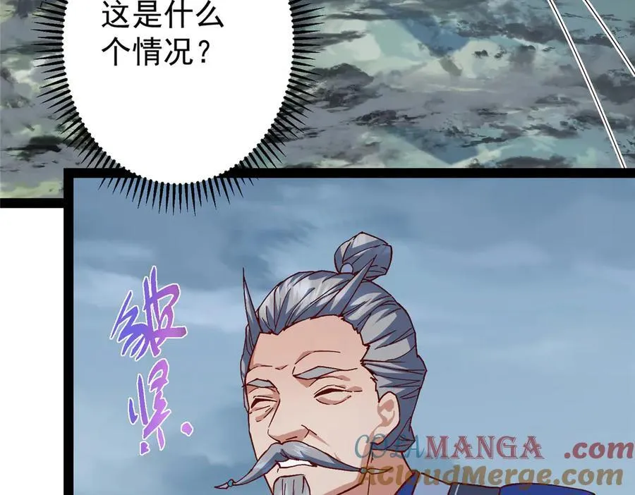 478 最后一战让为师来！160