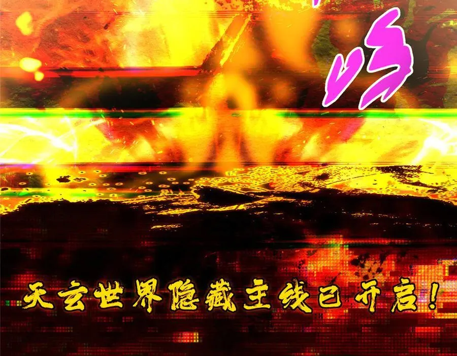 473 拿到奖励才算赚！221