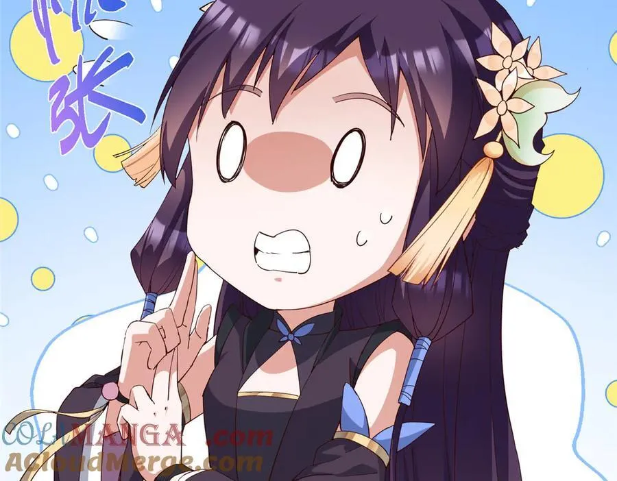 478 最后一战让为师来！208