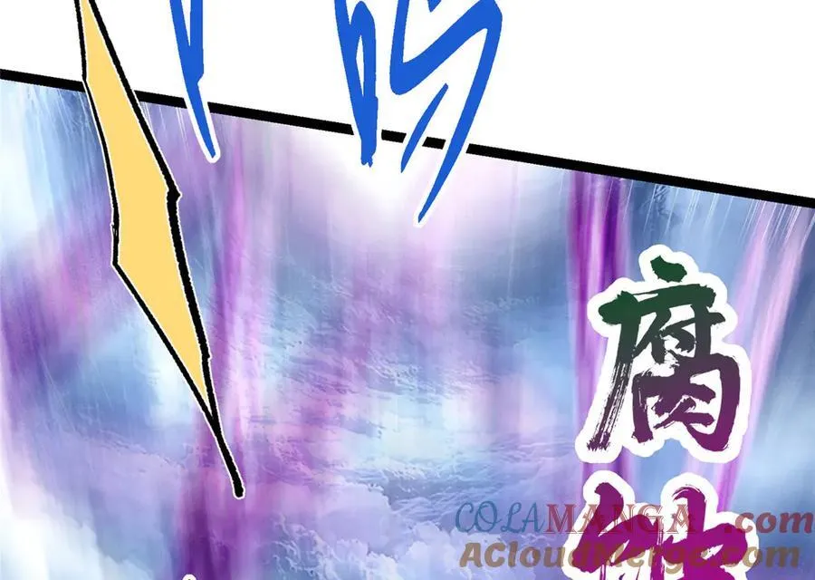471 摆烂小乌自有妙用！108